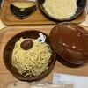 おかしな大地 from farm to spoon 覚王山店