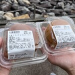 西友 - 料理写真:モーニング娘。なおじさんとおばさん