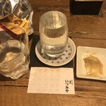 麹町いづみや しろ - 蓬莱 幻とは手にはいらぬこと 原酒