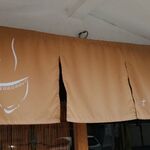 さんくるげ - のれん