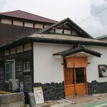 さんくるげ - 外観