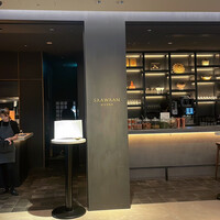 SAAWAAN BISTRO - 