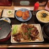 普通の食堂いわま