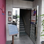 Klang. Seed - 