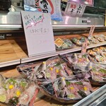 とれとれ市場 お惣菜や - 