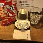 麹町いづみや しろ - 栄光富士 MAGMA 赤磐雄町