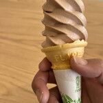 ロイズ ロイズタウン工場直売店 - 