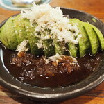 鳥扇 - アボカドわさび醤油