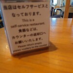 マンドリアーノ - 