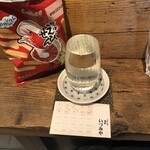 麹町いづみや しろ - 誠鏡 しぼりたて 無ろ過純米生酒