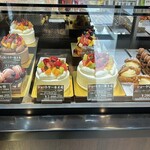 パティスリー イケダ - 