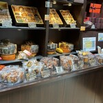 パティスリー イケダ - 