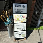 らーめん つけ麺 NOFUJI - 