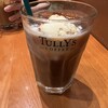タリーズコーヒー ららぽーと 柏の葉店
