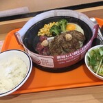 ペッパーランチ - 
