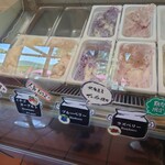 ニセコミルク工房 高橋牧場 - 