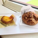 ニセコミルク工房 高橋牧場 - 