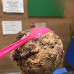 サーティワンアイスクリーム - 