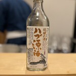 勢麟 - 〆はハブ酒