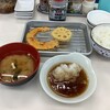 あつあつ揚立てっちゃん 大野店