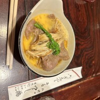 いし橋 - 