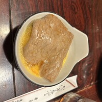 いし橋 - 