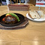 広島アンデルセン - 