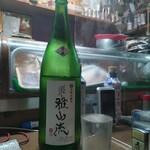 味の蔵どんつく - 裏・雅山流　香華