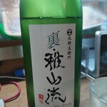 味の蔵どんつく - 裏・雅山流　香華