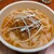 唐朝刀削麺 - 料理写真:【ネギチャーシュー麺】950円