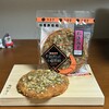 信州 有喜堂 - 揚げ煎 ねぎみそ
