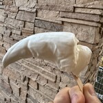 FORTUNE ICE CREAM - 