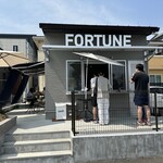 FORTUNE ICE CREAM - 