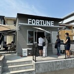 FORTUNE ICE CREAM - 