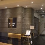 ＳＩＬＩＮ 火龍園 - 