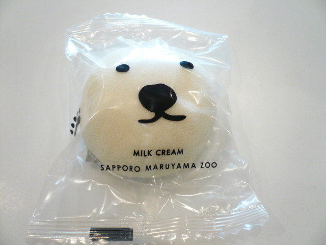 Sapporo Kashidokoro Kakasha Sanko Sapporo Ten photo 4