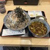 桜井製麺所 つけそば編