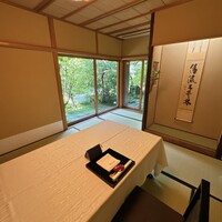 下鴨茶寮 本店 - 
