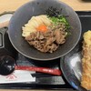 山下本気うどん 浦和パルコ