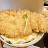 かつ丼 二葉