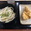 讃岐うどん工房 アイ・スタイル