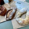 ベーカリー バンク