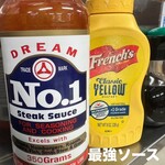 ジャッキー ステーキハウス - このソースとマスタードが良い