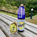 おこめ処 お結びや - ドリンク写真:戦利品