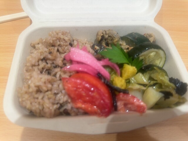 Miyakecho Koryu Center MiiMo photo 4