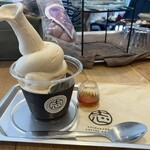 志村電機 珈琲焙煎所 - 