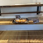 小さなパン小屋 一休 - 売り切れぇ