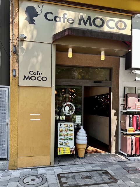 Cafe MOCO （カフェ モコ） - 秋葉原/カフェ | 食べログ