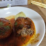 Caprice - ハンバーグの断面