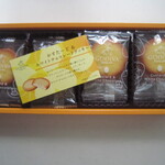 GODIVA Chocolatier - 丸くて可愛い♡